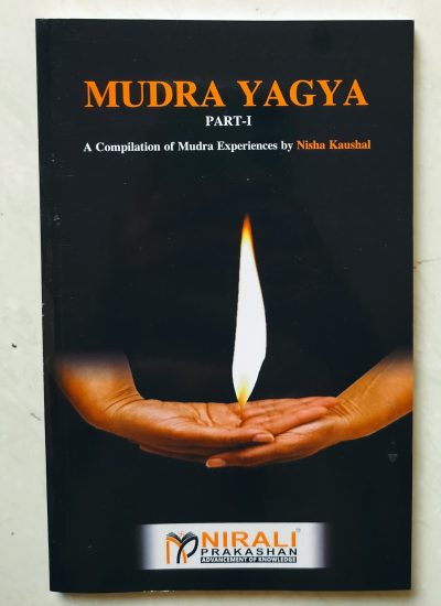 Mudra Yagya Book Part 1