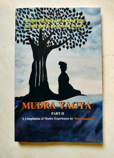 Mudra Yagya Book Part 2